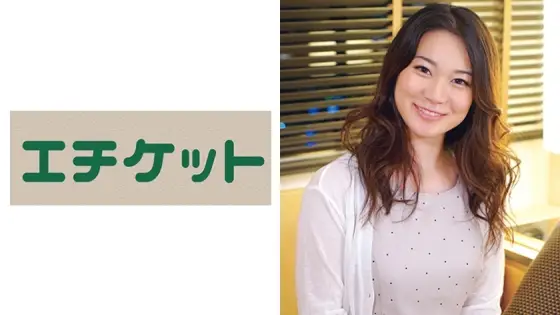 ETQT-464 Too Erotic Nursing Student Kana 21 Years Old ETQT-464