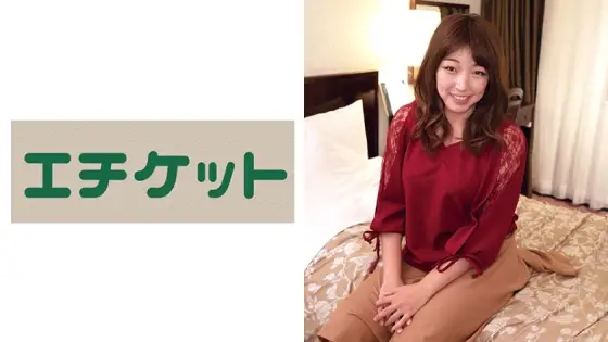 ETQT-423 G Milk Cheating Revenge Wife Haruka 26 Years Old With Too Cute Gasping Voice ETQT-423