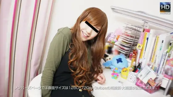 LI-000 Rim's Private [Home Edition] LI-000