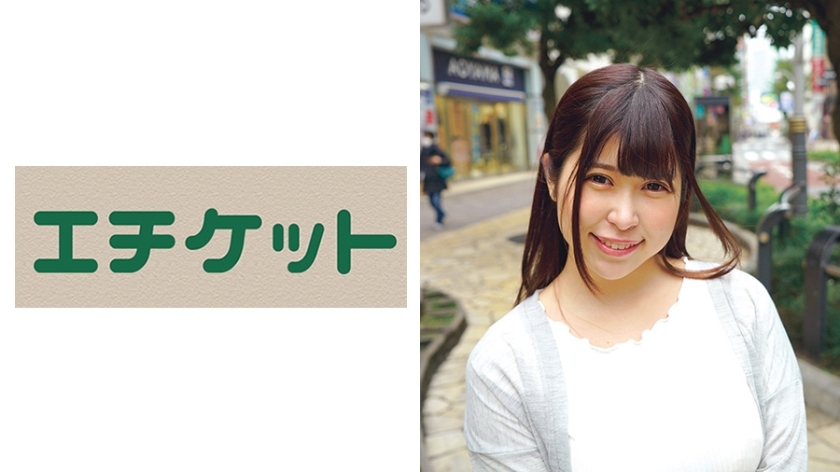 ETQT-436 Mikuru 25-year-old Wife Mikuru Is A Masochistic I Cup Pin Erection After All ETQT-436