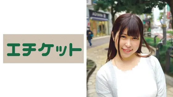 ETQT-436 Mikuru 25-year-old Wife Mikuru Is A Masochistic I Cup Pin Erection After All ETQT-436