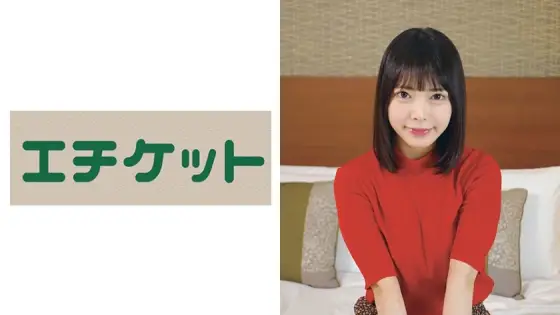 ETQT-442 Vocational School Student Tomomi 21 Years Old Who Can't Beat Pleasure While Being Confused ETQT-442