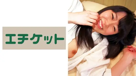 ETQT-470 I'm an ordinary girl, but now I'm in the prime! Beauty Student Riona 20 Years Old ETQT-470