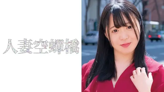 UTSU-437 Hiyori UTSU-437