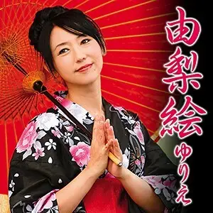 MCSF-039 Yurie MCSF-039