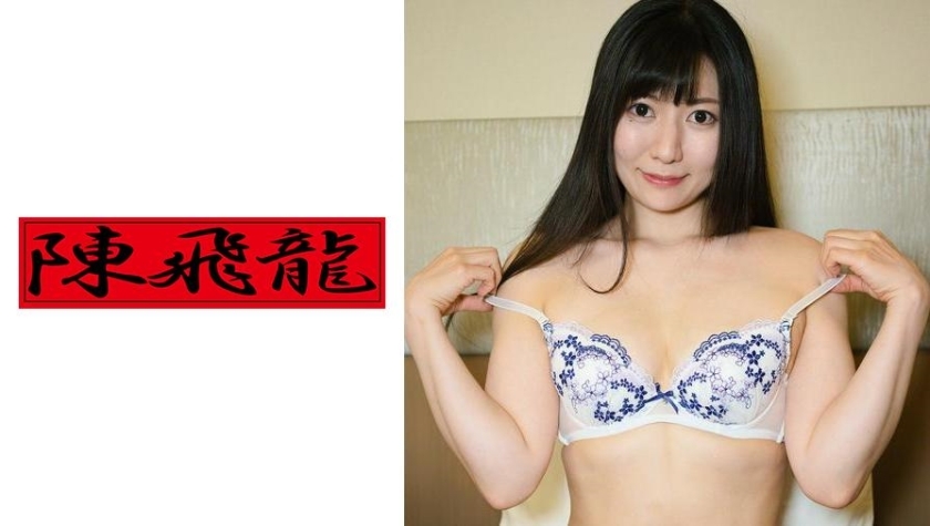 MGFX-040 Excavation ☆ Big milk amateur 29 MGFX-040