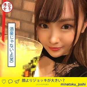MNTJ-025 เซ็นเซอร์ CENSORED