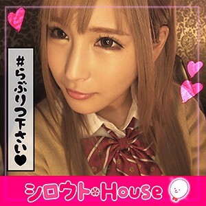 SRHO-010 Kotan SRHO-010