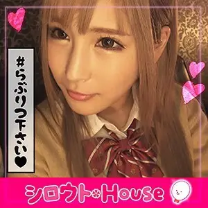 SRHO-010 Kotan SRHO-010