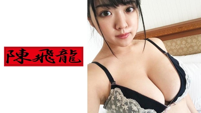 MGFX-048 Excavation ☆ Big Tits Amateur 33 ① MGFX-048