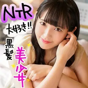 ION-063 Rie 2 ION-063