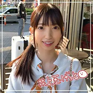 HOI-024 Toa HOI-024