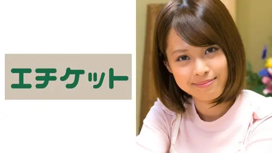 ETQT-193 Mayu, 19 years old ETQT-193
