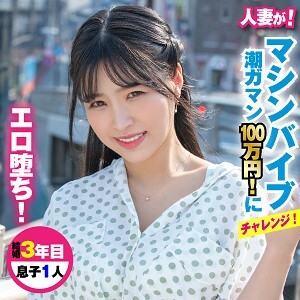 KING-017 เซ็นเซอร์ CENSORED