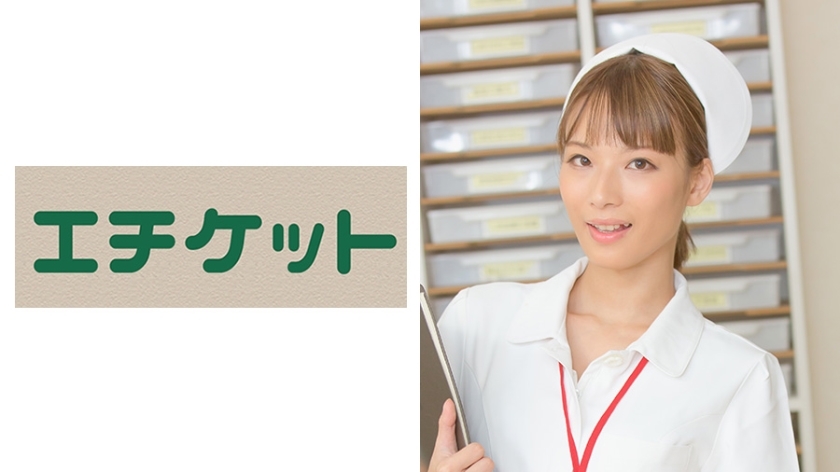 ETQT-186 Noriko, 28 years old ETQT-186