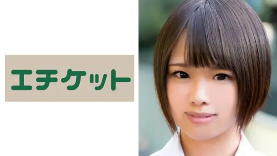 ETQT-196 Miki ETQT-196