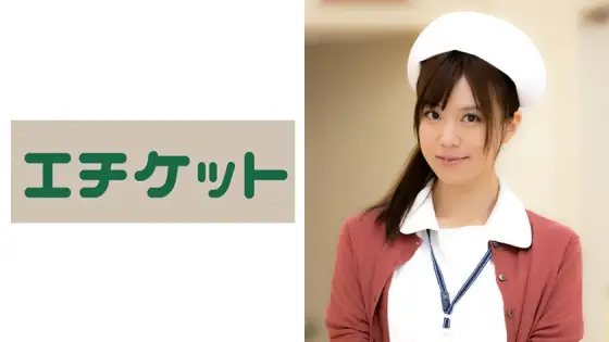 ETQT-184 Miyuki, 33 years old ETQT-184