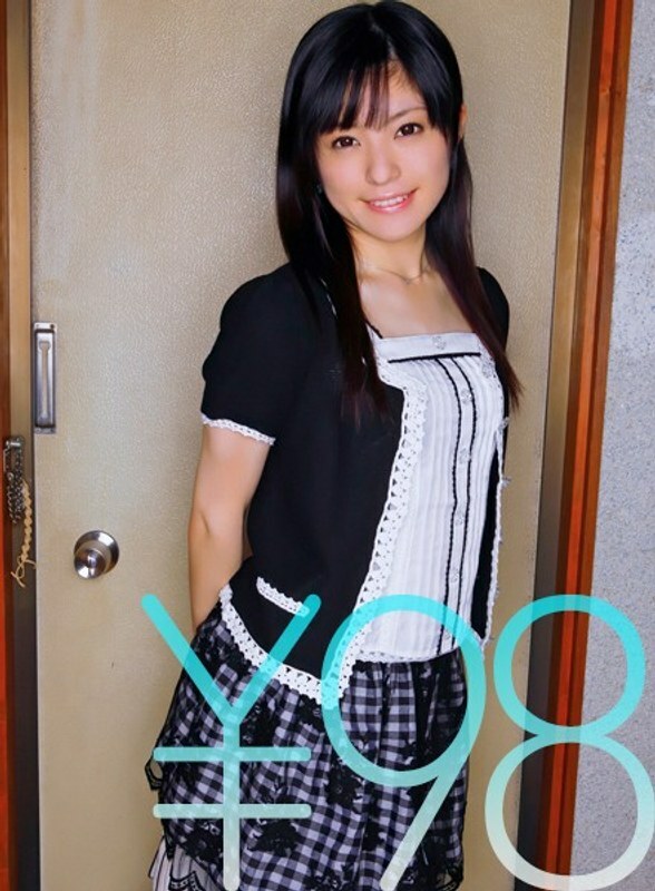 SERO-039 [Special Offer] When I called for a delivery health service, the cute girl, Mione-chan, finally showed up. I attacked her sensitive pussy with my dick and rubbed her small breasts. She started riding me hard, and when I pounded her beautiful ass SERO-039