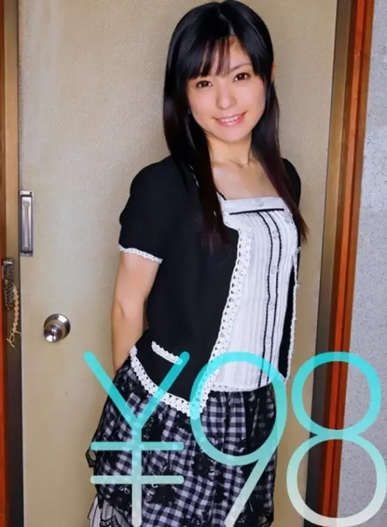 SERO-039 [Special Offer] When I called for a delivery health service, the cute girl, Mione-chan, finally showed up. I attacked her sensitive pussy with my dick and rubbed her small breasts. She started riding me hard, and when I pounded her beautiful ass SERO-039