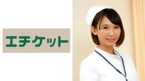 ETQT-185 Sayuri, 31 years old ETQT-185