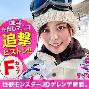 EVA-129 เซ็นเซอร์ CENSORED