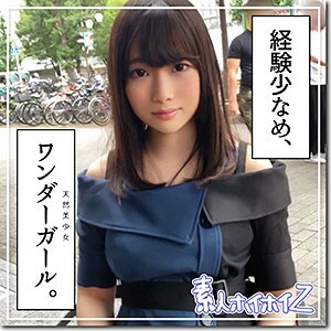 HOI-063 เซ็นเซอร์ CENSORED