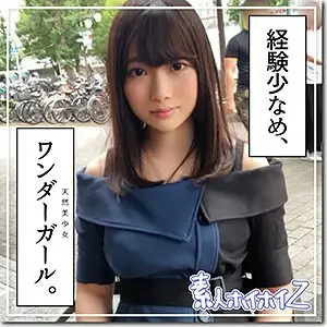 HOI-063 Marika HOI-063
