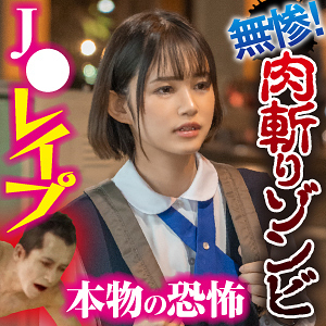 BIG-097 เซ็นเซอร์ CENSORED