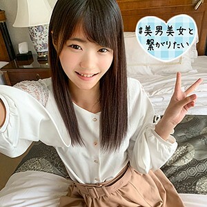 SQB-038 เซ็นเซอร์ CENSORED