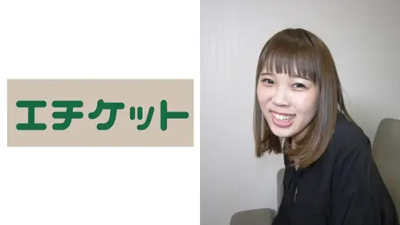 ETQT-447 Super Sensitive Former Underground Idol Mai 21 Years Old With A Pant Face Is Too Cute ETQT-447