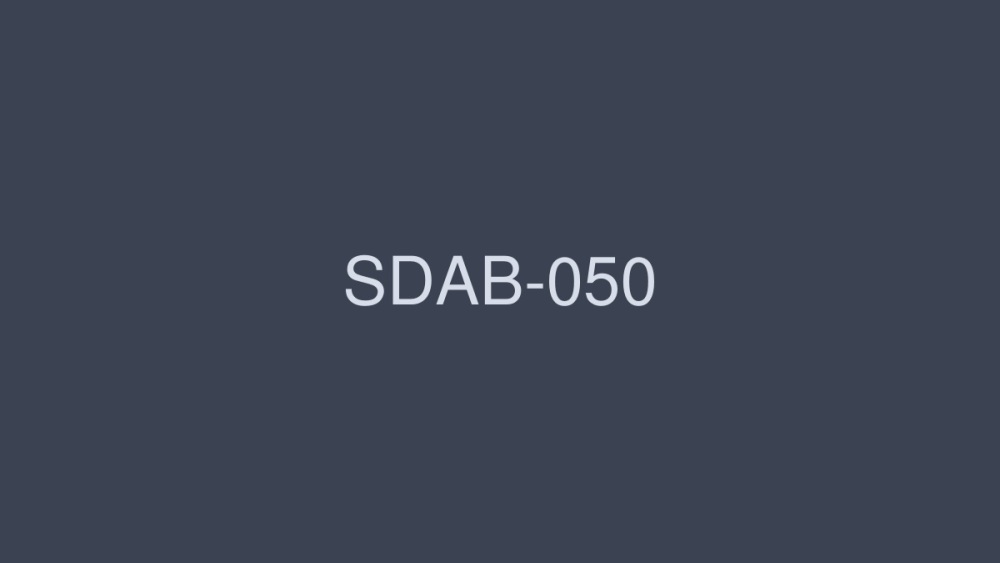 SDAB-050 "See you again ..." 4 hours special edition unreleased to commemorate the 2nd anniversary of youth SDAB-050