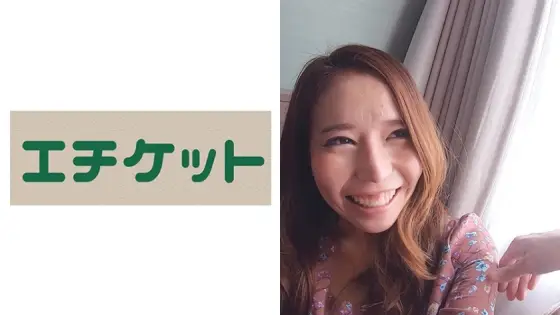 ETQT-449 Sobbing at Sefure SEX just before marriage! Yu 26 years old ETQT-449