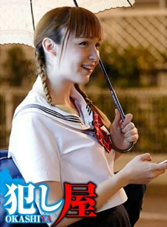 SVOKS-072 Clara-chan SVOKS-072