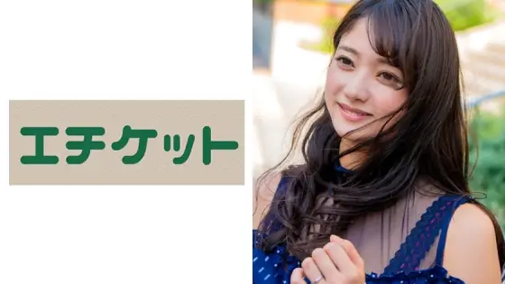 ETQT-315 Busty Wife F Cup Saori 27 Years Old ETQT-315