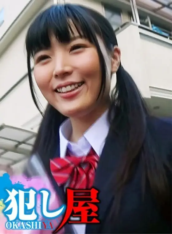 SVOKS-037 Waka-chan SVOKS-037