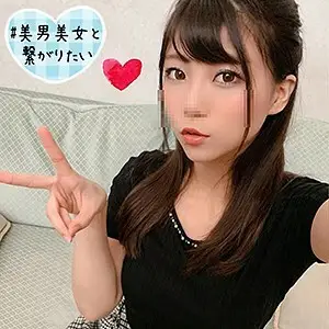 SQB-043 Haruka SQB-043