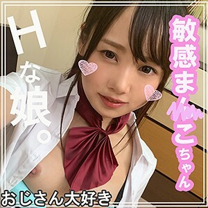SMUK-003 เซ็นเซอร์ CENSORED
