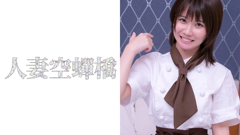 UTSU-370 เซ็นเซอร์ CENSORED