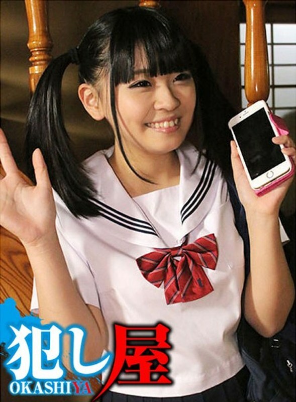 SVOKS-073 เซ็นเซอร์ CENSORED
