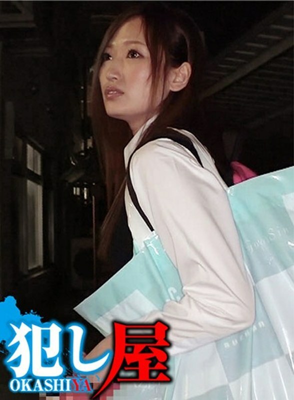SVOKS-044 เซ็นเซอร์ CENSORED