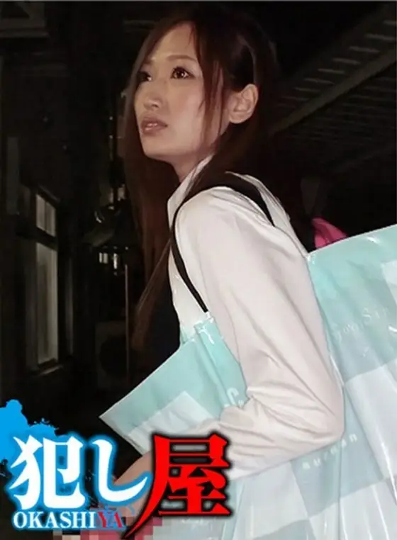 SVOKS-044 Rina-chan SVOKS-044