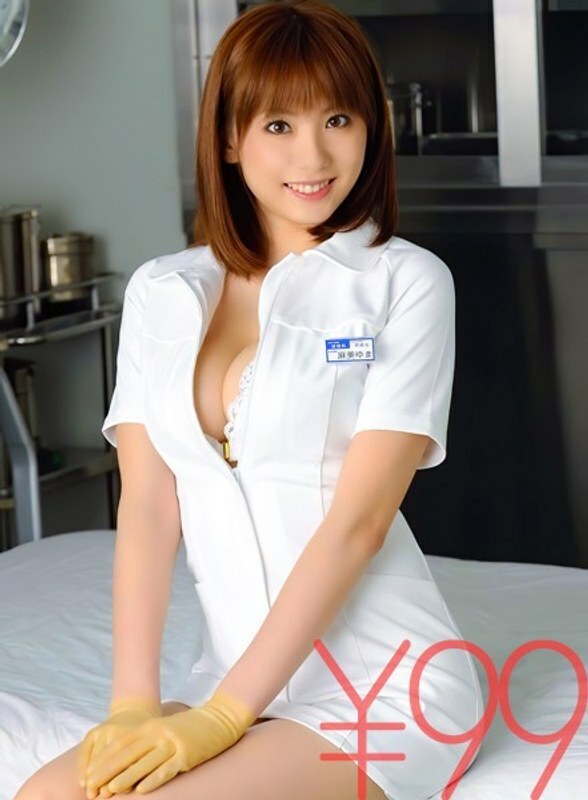 DV-1086 [Sokunuki] Have H-Cup Nurse Yumachin's H-Tech fully utilized and have sperm exploited. That's why it's okay to be in a tuna state, and I'll leave the rest to her. But well, I tried to poke it from below. Exploitation completed DV-1086