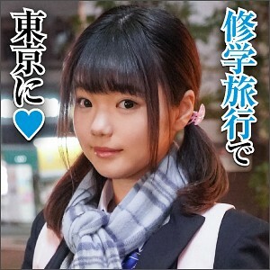 BIG-047 เซ็นเซอร์ CENSORED