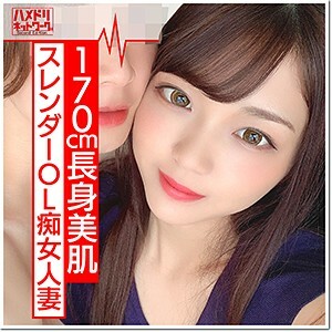 HMDN-370 เซ็นเซอร์ CENSORED