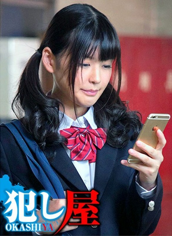 SVOKS-038 เซ็นเซอร์ CENSORED