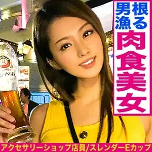EVA-103 Manami EVA-103