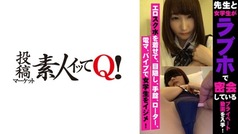 SRTD-0150 เซ็นเซอร์ CENSORED