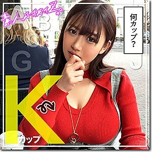 HOI-100 K-chan HOI-100