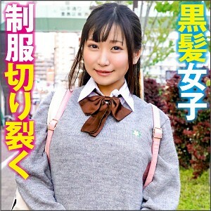 BIG-081 เซ็นเซอร์ CENSORED