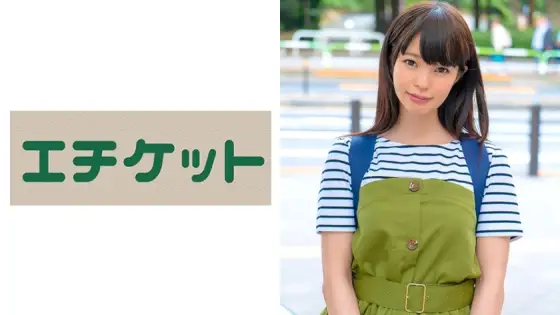 ETQT-310 Just the two of us with an excuse for a normal man and woman on the street... Can love grow from a kiss? Mai-chan & Hajime-san Edition ETQT-310